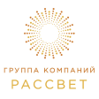 Рассвет Рассвет